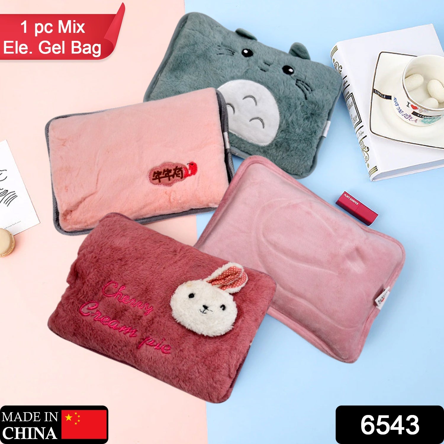 6543 electric heating bag, hot water bag, Heating Pad, Electrical Hot Warm Water Bag, Heat Bag with Gel for Back pain , Hand , muscle Pain relief , Stress relief DeoDap 6543 electric heating bag, hot water bag, Heating Pad, Electrical Hot Warm Water Bag, Heat Bag with Gel for Back pain , Hand , muscle Pain relief , Stress relief DeoDap